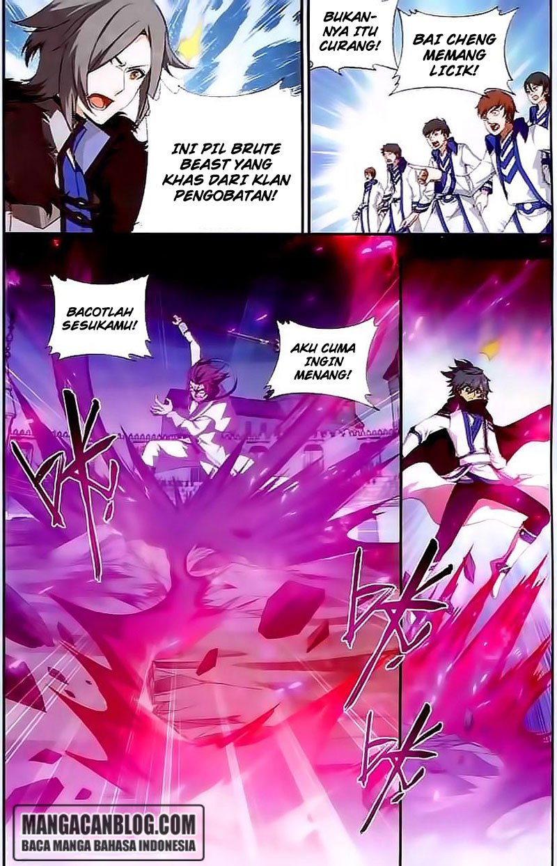 Battle Through the Heavens Chapter 140 halaman 5
